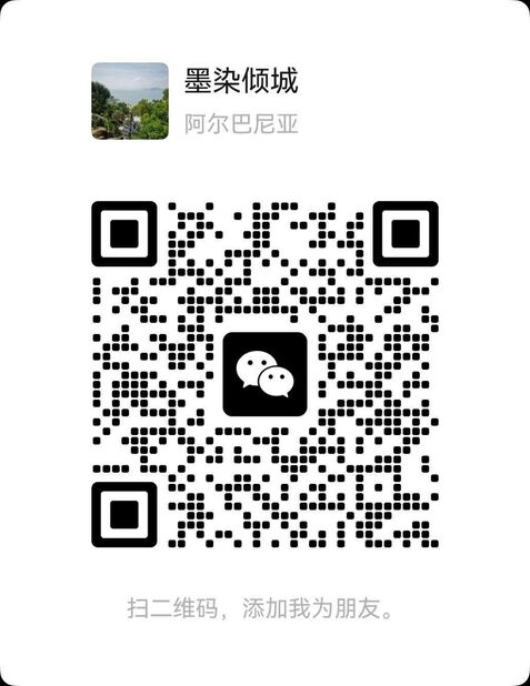 WeChat QR Code